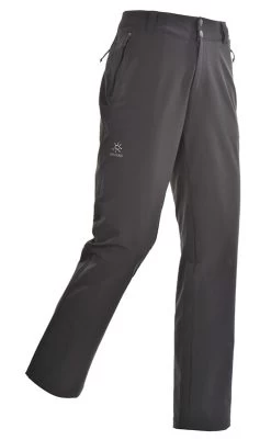 Men's Softshell Windproof Pants -Kailas Gear Sales Store 1565928868172 tb2a0disfxxxxamxpxxxxxxxxxx 70645371