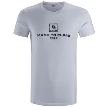 Made To Climb T-Shirt 6 Made To Climb T-Shirt - Image 6