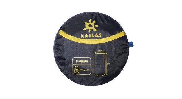 15 Degree Fleece Sleeping Bag 7 15 Degree Fleece Sleeping Bag - Image 7