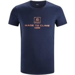 Made To Climb T-Shirt 9 Made To Climb T-Shirt -Kailas Gear Sales Store f307841af011cdfdd897b9209a2432f5jpgmiddle 1616011210797